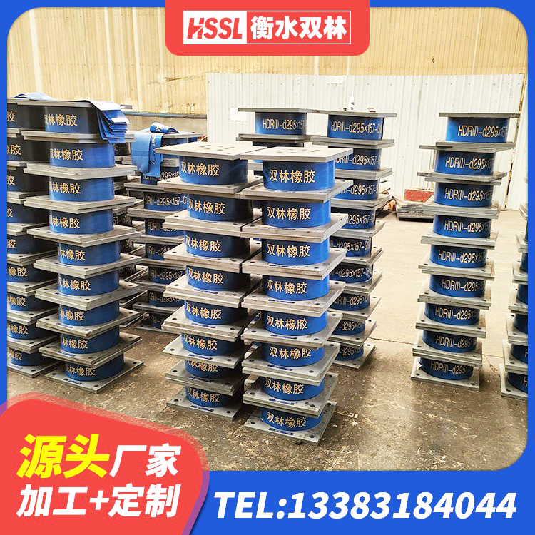 德宏建筑隔震支座LRB600-Ⅱ 德宏高层橡胶隔震支座厂家电话 德宏LNR橡胶隔震支座800(II型) 德宏高阻尼圆形隔震支座生产厂家 - 第7张