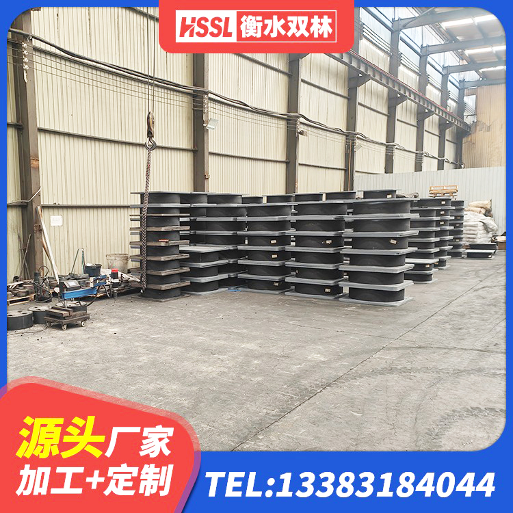 德宏建筑隔震支座LNRD420 德宏HDR900高阻尼橡胶隔震支座源头工厂 德宏建筑橡胶组合隔震支座厂家 德宏高阻尼高阻尼橡胶隔震支座厂家 - 第5张