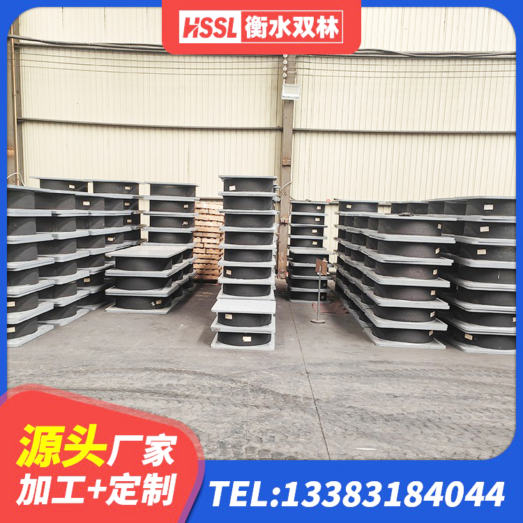 德宏建筑减振橡胶隔震支座厂家 德宏建筑隔震支座的源头工厂 德宏高阻尼橡胶支座什么价格 德宏LRB300支座厂家 - 第3张