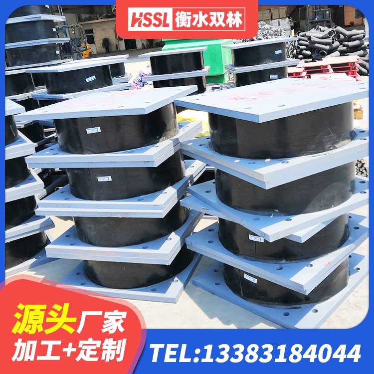 德宏工程支座生产厂家 德宏成品隔震支座源头工厂 德宏隔震建筑的橡胶隔震支座生产厂家 德宏建筑天然橡胶隔震支座厂家直销源头工厂 - 第7张