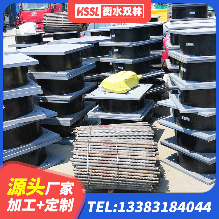 德宏建筑隔震支座LRB型源头工厂 德宏建筑高阻尼支座减震支座源头工厂 德宏水平力分散力型隔震支座LNR生产厂家 德宏LNR300隔震支座厂家电话 - 第2张