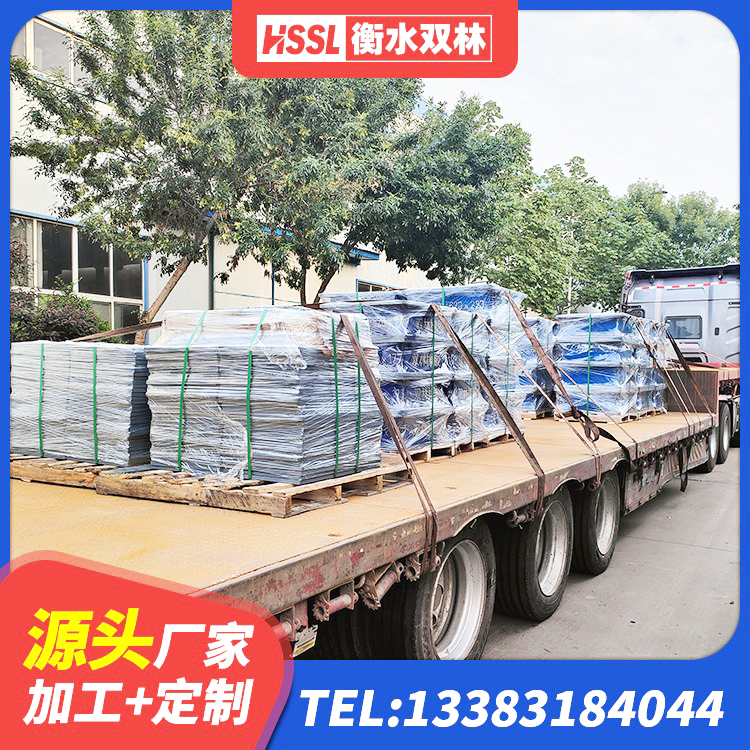 德宏建筑隔震支座LNRD420 德宏HDR900高阻尼橡胶隔震支座源头工厂 德宏建筑橡胶组合隔震支座厂家 德宏高阻尼高阻尼橡胶隔震支座厂家 - 第4张