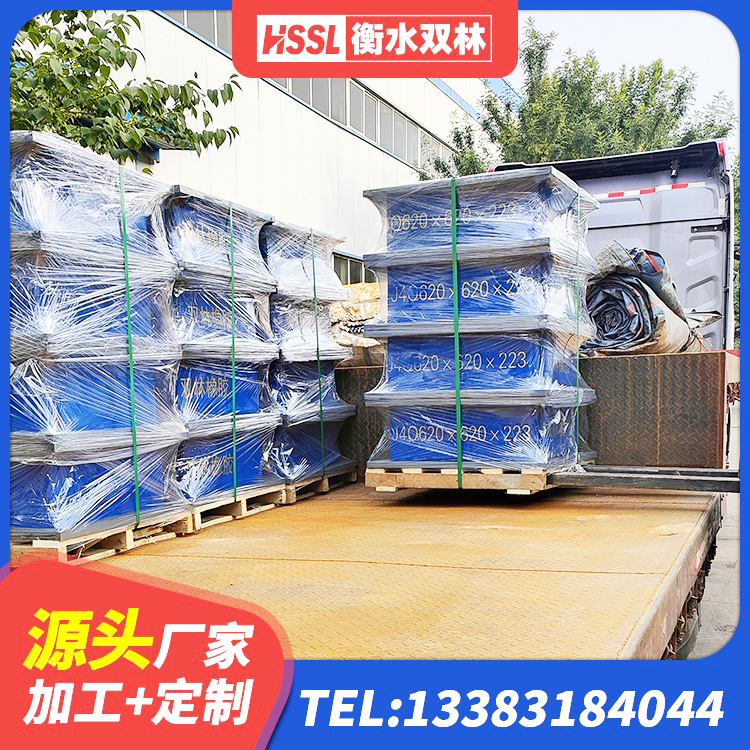 德宏LNR橡胶隔震支座600(II型)厂家 德宏HDR1100高阻尼橡胶支座厂家电话 德宏建筑橡胶减隔震支座源头工厂 德宏建筑隔震支座LRB生产厂家 - 第2张
