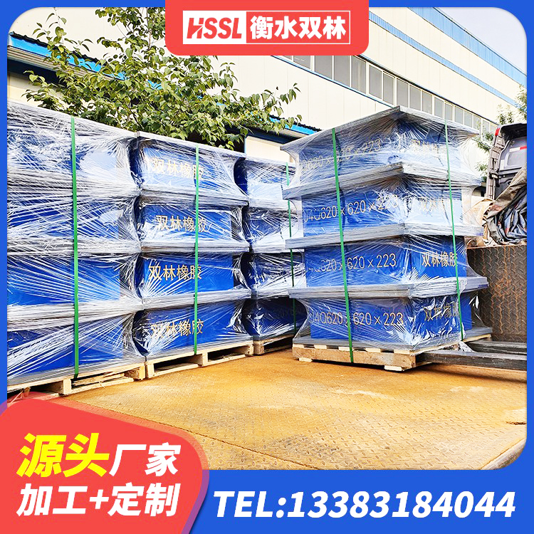 德宏钢结构抗震支座 德宏建筑橡胶隔震支座加工源头工厂 德宏建筑铅芯橡胶隔震支座 德宏隔震支座产地源头工厂 - 第3张