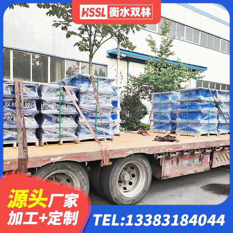 德宏钢结构抗震支座 德宏建筑橡胶隔震支座加工源头工厂 德宏建筑铅芯橡胶隔震支座 德宏隔震支座产地源头工厂 - 第4张