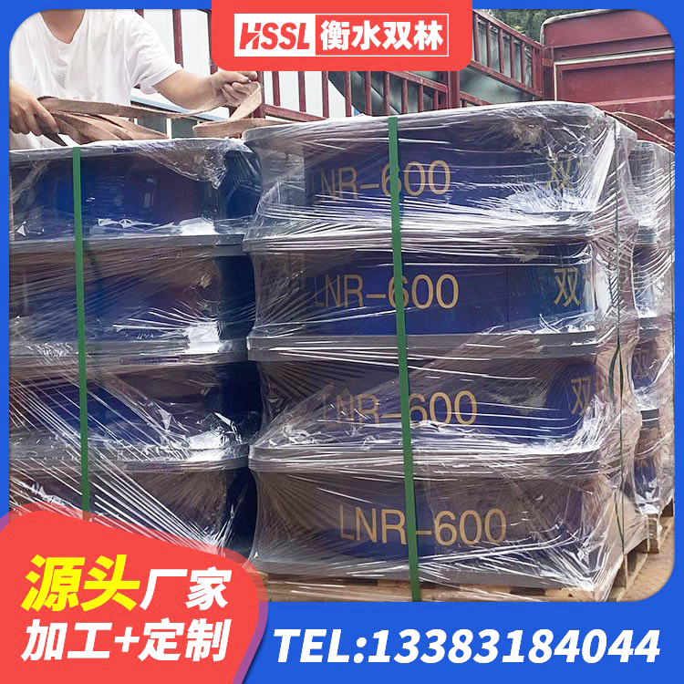 德宏LRB1100橡胶隔震支座厂家电话 德宏圆形铅芯隔震支座多少钱 德宏圆形铅芯橡胶隔震支座厂家电话 德宏建筑橡胶隔震减震支座源头工厂 - 第3张