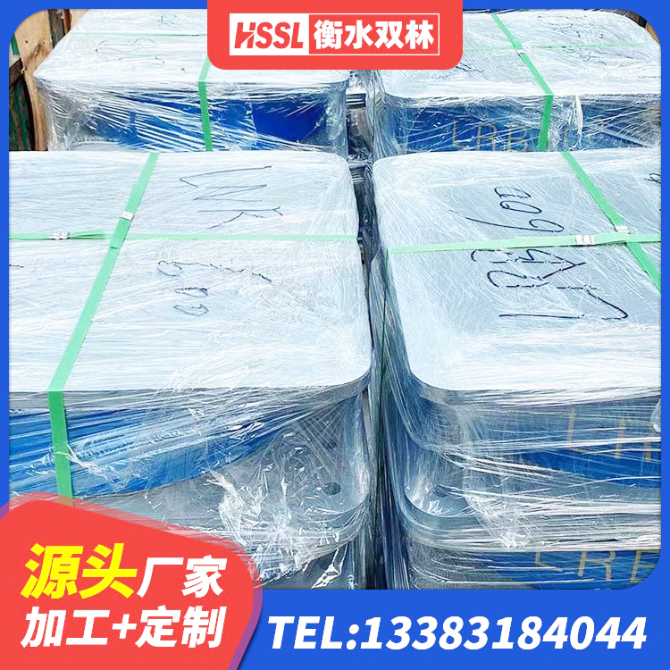 德宏高阻尼橡胶隔震支座HDR600 德宏HDR900高阻尼橡胶支座厂家电话 德宏高阻尼变刚度支座生产厂家 德宏建筑铅芯橡胶隔震支座定制源头工厂 - 第3张