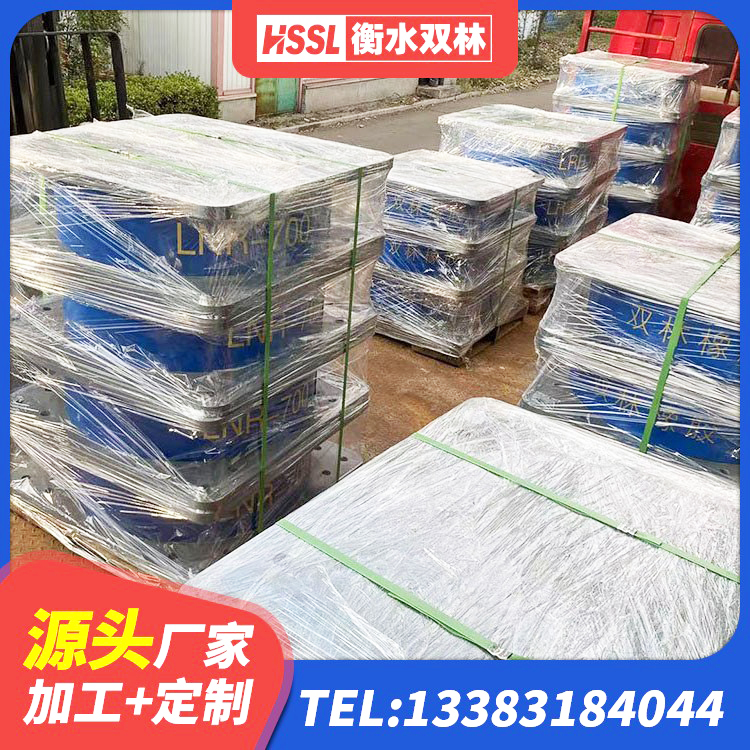 德宏工程支座生产厂家 德宏成品隔震支座源头工厂 德宏隔震建筑的橡胶隔震支座生产厂家 德宏建筑天然橡胶隔震支座厂家直销源头工厂 - 第4张