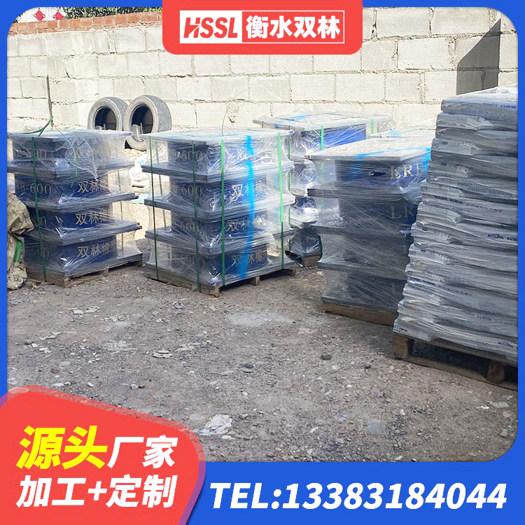 德宏钢结构抗震支座 德宏建筑橡胶隔震支座加工源头工厂 德宏建筑铅芯橡胶隔震支座 德宏隔震支座产地源头工厂 - 第8张