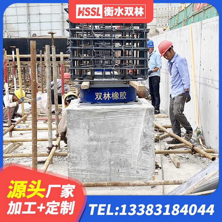 德宏房屋橡胶隔震支座LNR 德宏建筑物隔震支座 德宏较高阻尼减隔震支座 德宏LRB500-II型隔震支座厂家 - 第5张
