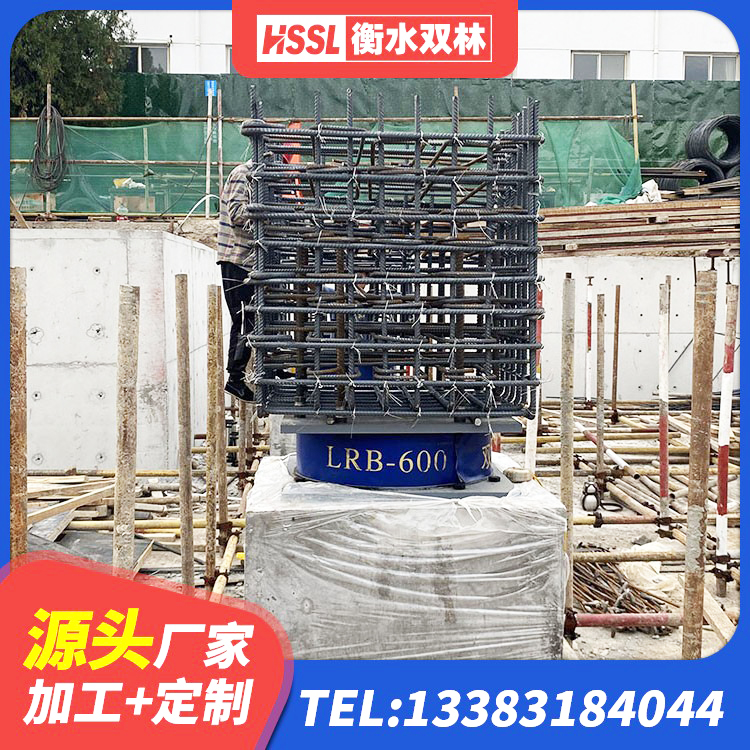 德宏房屋橡胶隔震支座LNR 德宏建筑物隔震支座 德宏较高阻尼减隔震支座 德宏LRB500-II型隔震支座厂家 - 第7张