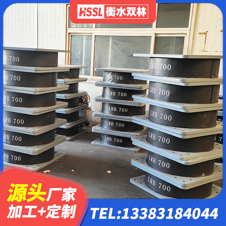 德宏钢结构建筑建筑隔震支座 德宏建筑隔震支座源头工厂 德宏高层建筑隔震支座什么价格 德宏建筑水平力分散力型橡胶隔震支座生产厂家 - 第8张
