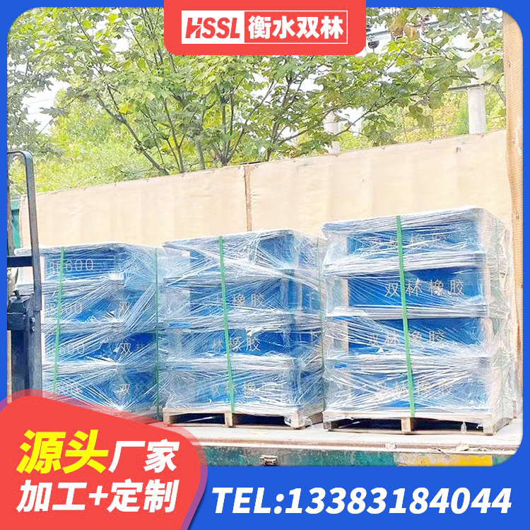 德宏高阻尼铅芯支座厂家 德宏LNR隔震支座800源头工厂 德宏LRB1100铅芯隔震支座什么价格 德宏抗震支座单价 - 第10张