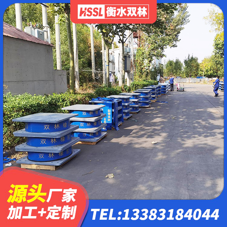 德宏铅芯橡胶隔震支座LRB700-Ⅱ源头工厂 德宏LRB700隔震支座厂家 德宏LNR900隔震橡胶支座 德宏非连续端铅芯橡胶隔震支座厂家 - 第10张