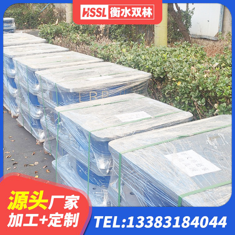 德宏建筑隔震支座LRB600-Ⅱ 德宏高层橡胶隔震支座厂家电话 德宏LNR橡胶隔震支座800(II型) 德宏高阻尼圆形隔震支座生产厂家 - 第2张