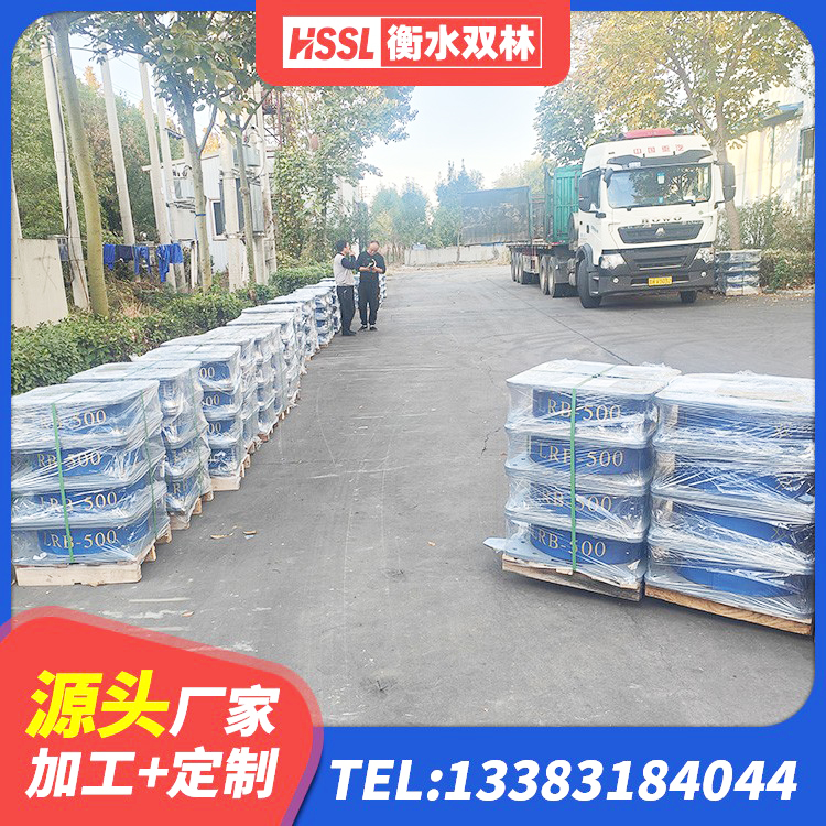 德宏建筑减振橡胶隔震支座厂家 德宏建筑隔震支座的源头工厂 德宏高阻尼橡胶支座什么价格 德宏LRB300支座厂家 - 第1张