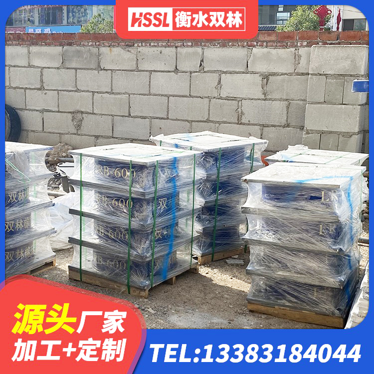 德宏工程支座生产厂家 德宏成品隔震支座源头工厂 德宏隔震建筑的橡胶隔震支座生产厂家 德宏建筑天然橡胶隔震支座厂家直销源头工厂 - 第10张