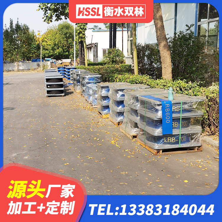 德宏建筑隔震支座LRB600-Ⅱ 德宏高层橡胶隔震支座厂家电话 德宏LNR橡胶隔震支座800(II型) 德宏高阻尼圆形隔震支座生产厂家 - 第3张