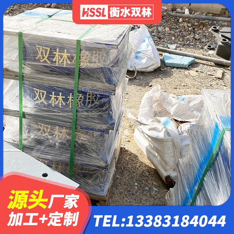 德宏建筑隔震支座LRB600-Ⅱ 德宏高层橡胶隔震支座厂家电话 德宏LNR橡胶隔震支座800(II型) 德宏高阻尼圆形隔震支座生产厂家 - 第6张
