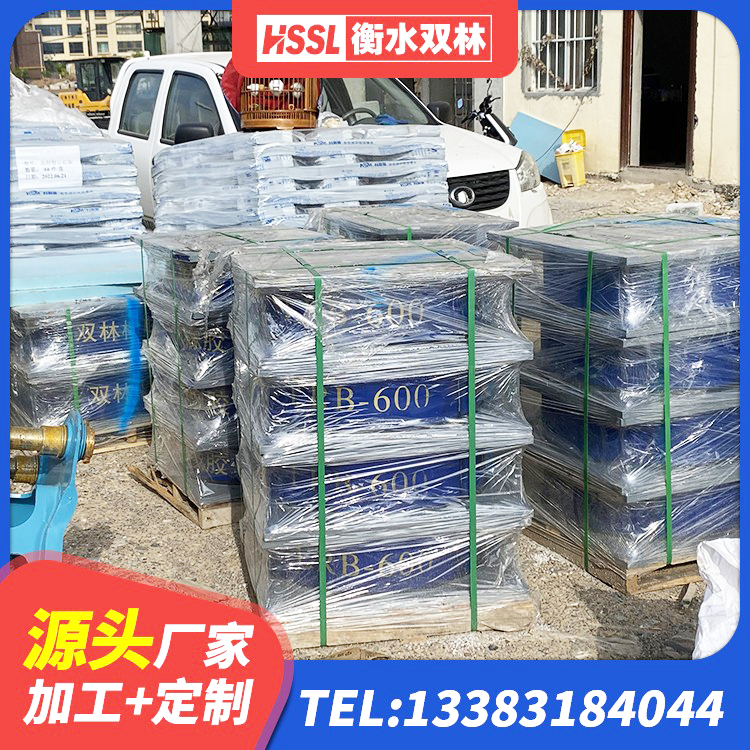 德宏高阻尼铅芯支座厂家 德宏LNR隔震支座800源头工厂 德宏LRB1100铅芯隔震支座什么价格 德宏抗震支座单价 - 第6张